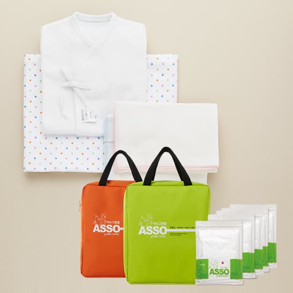 ASSO Green Mom aseptic newborn clothes set